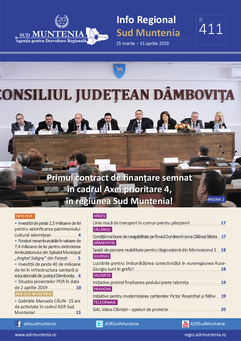 A apărut buletinul informativ Info Regional Sud Muntenia nr. 411!